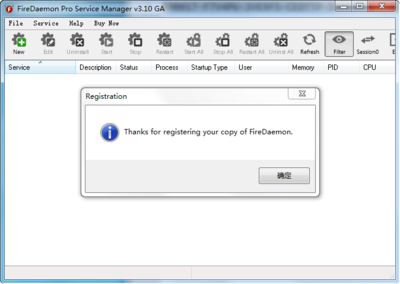FireDaemon Pro 3.10.2729 破解版 功能簡(jiǎn)介、潛在風(fēng)險(xiǎn)與合法替代方案